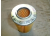 Фильтр топливный TDY 55 4LT/Fuel filter