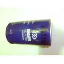 Фильтр масляный TDY 25 4L/Oil filter (JX 0814 D)