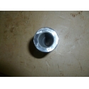 Палец поршневой TDQ 25 4L/Piston pin