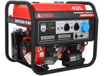 Бензиновый генератор A-iPower A5500EA с электростартером, 5кВт, 230В